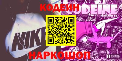 apvp Краснодар