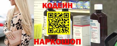 a pvp Кумертау