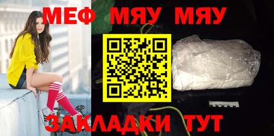 apvp Краснодар