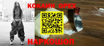 a pvp Кумертау