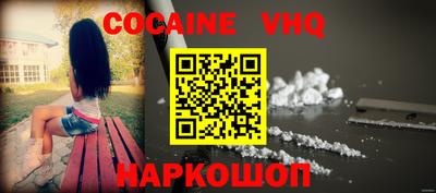 apvp Краснодар