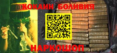 скорость mdpv Краснознаменск