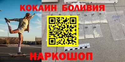 apvp Краснодар