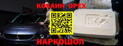 a pvp Кумертау