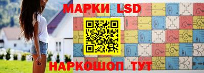 скорость mdpv Краснознаменск