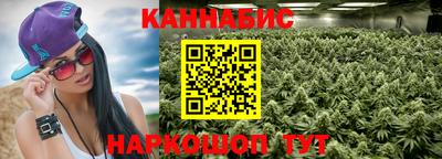 марки lsd Кулебаки