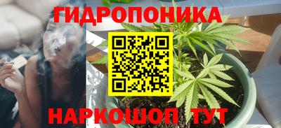 круглые Кунгур