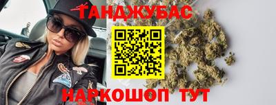 a pvp Кумертау