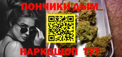 марки lsd Кулебаки