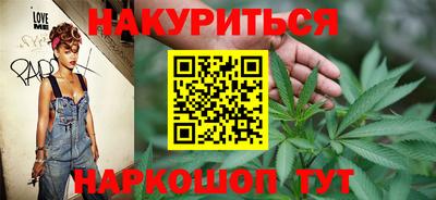 спиды Краснокаменск