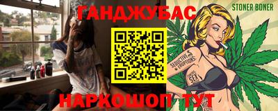 apvp Краснодар