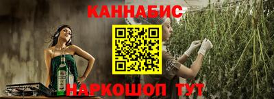 круглые Кунгур