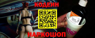 a pvp Кумертау