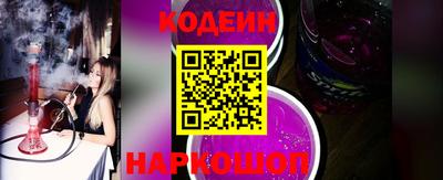 apvp Краснодар