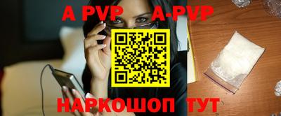 круглые Кунгур
