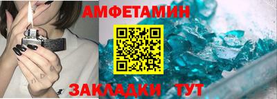 скорость mdpv Краснознаменск