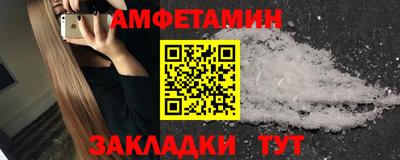 марки lsd Кулебаки
