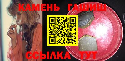 марки lsd Кулебаки