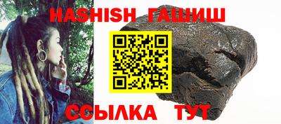 a pvp Кумертау