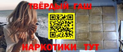 apvp Краснодар
