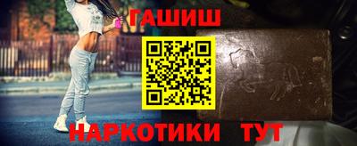 круглые Кунгур