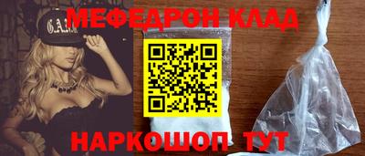 apvp Краснодар