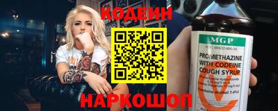 apvp Краснодар