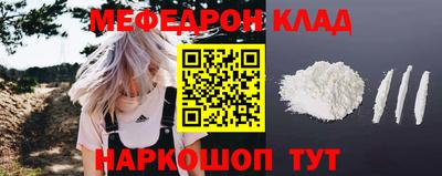 apvp Краснодар