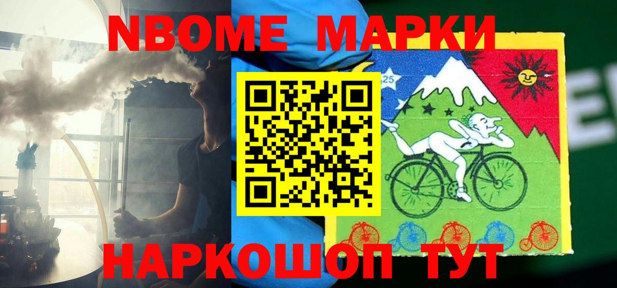 Лсд 25 экстази ecstasy  ЛСД экстази кислота  Вход с VPN  Ковров 