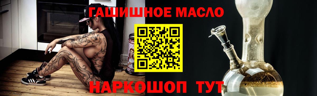 Кетамин Ковров